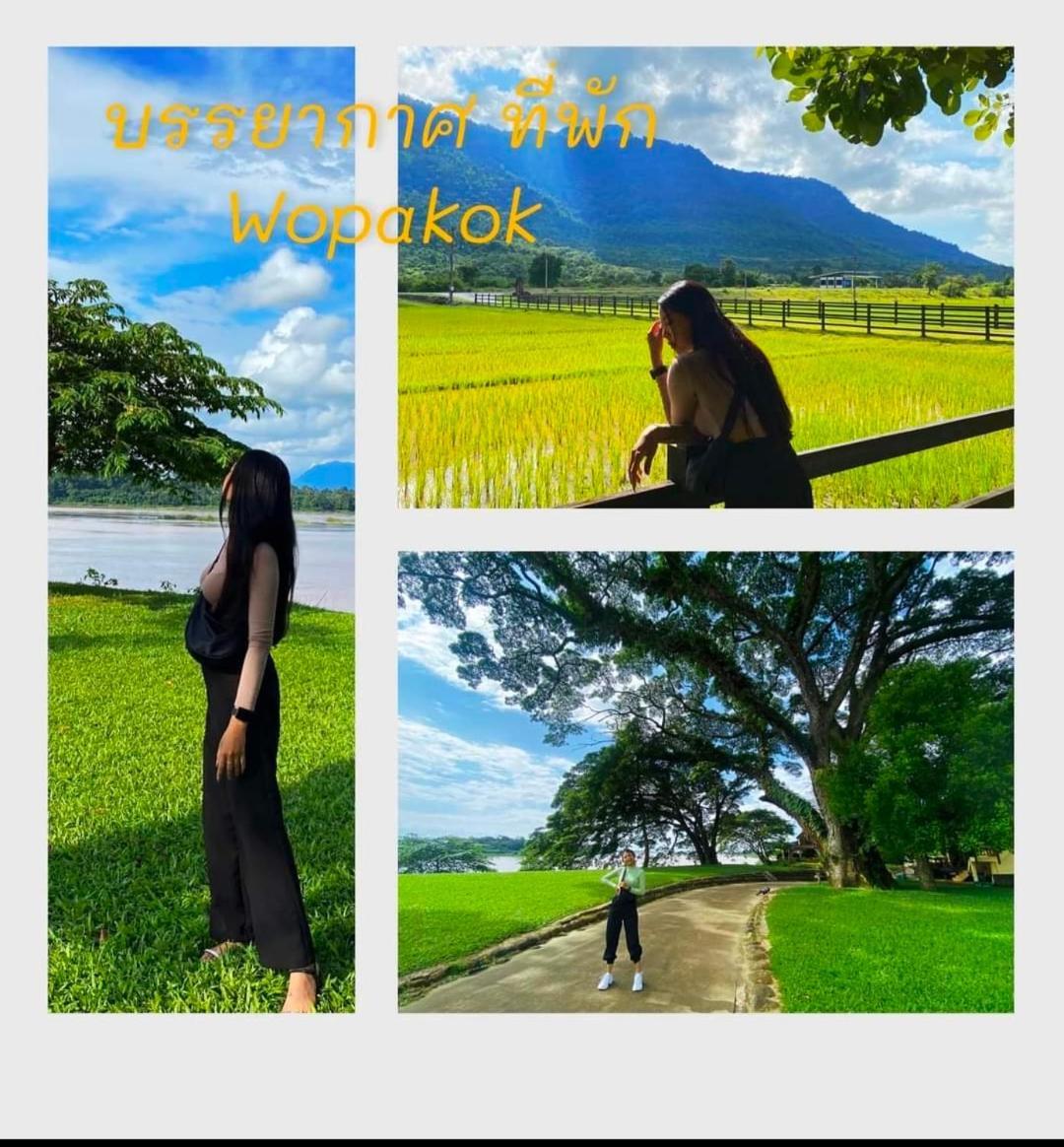 Wopakok Hotel Ban Houapakho Quarto foto
